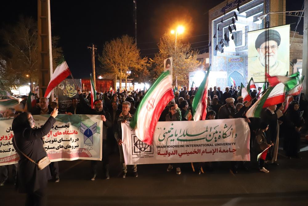 اجتماع بزرگ دانشگاهیان استان قزوین به منظور بیعت با رهبر معظم انقلاب و حمایت از دلاورمردان نیروهای مسلح ایران